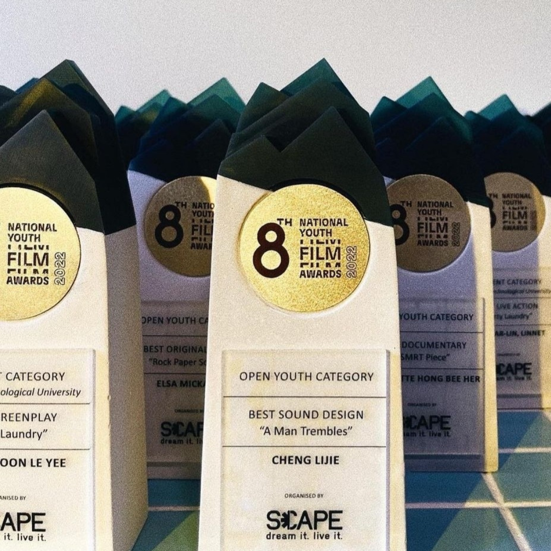 Film Trophy